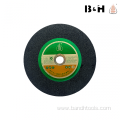 Resin Bonded Abrasive Cutting Disc 150mm